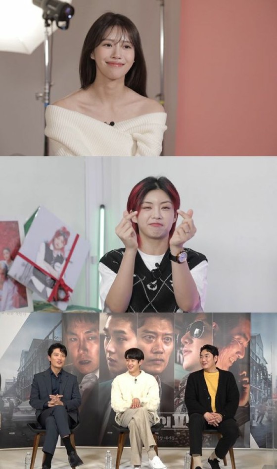 KBS《娱乐直播》、《猎枪婚礼》公布朴信惠与崔泰俊情侣爱情故事回顾