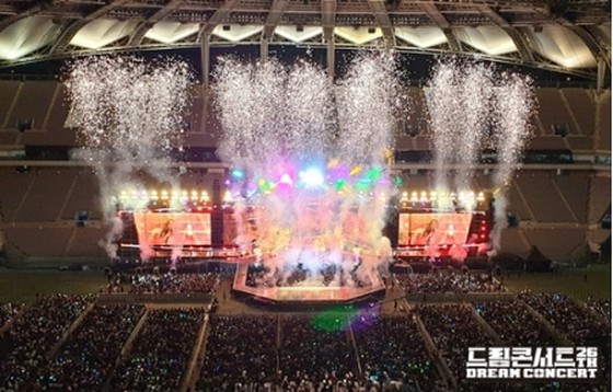 [韩语] Dream Concert于25日至2日在线举行