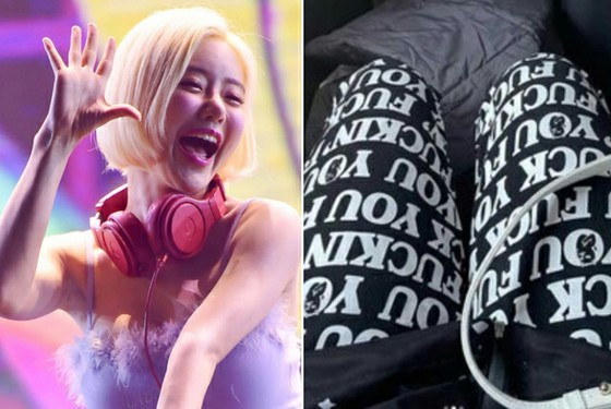 “拒绝穿着写有英文脏话的衣服登机”韩国女DJ指出航空公司道歉