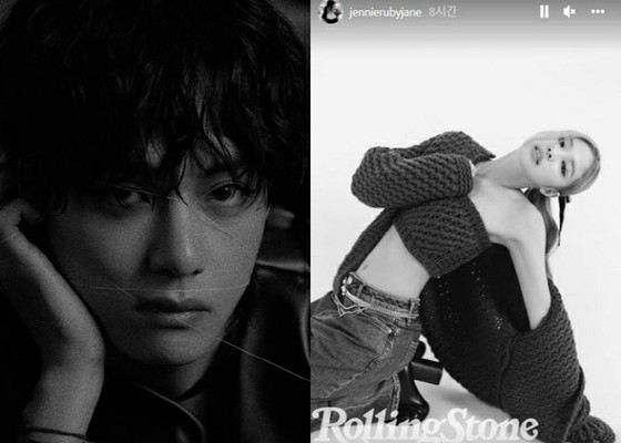 《恋爱传闻》V（防弹少年团）&JENNIE，打破沉默的SNS更新
