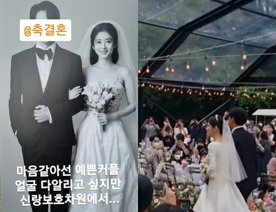给演员张成元和他的妹妹演员张娜拉的庆祝信息......“让我们说它只是今天很漂亮。”