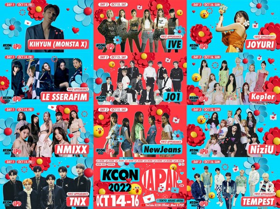 KCON 2022 JAPAN”第一阵容决定！ “JO1”、“IVE”、“Kep1er”、“LE