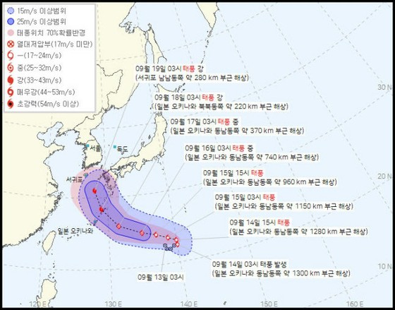 第14号台风预计将于19日接近济州岛。