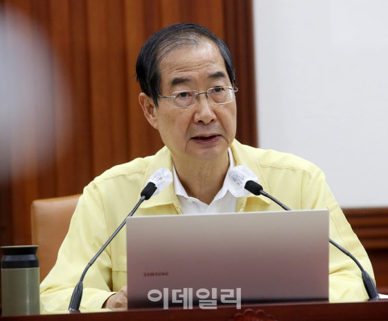 韩国总理出席安倍国葬