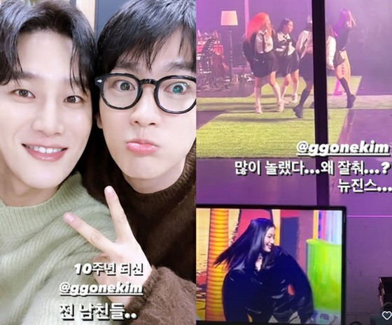 「金高银的前男友」…安宝贤温暖的两枪