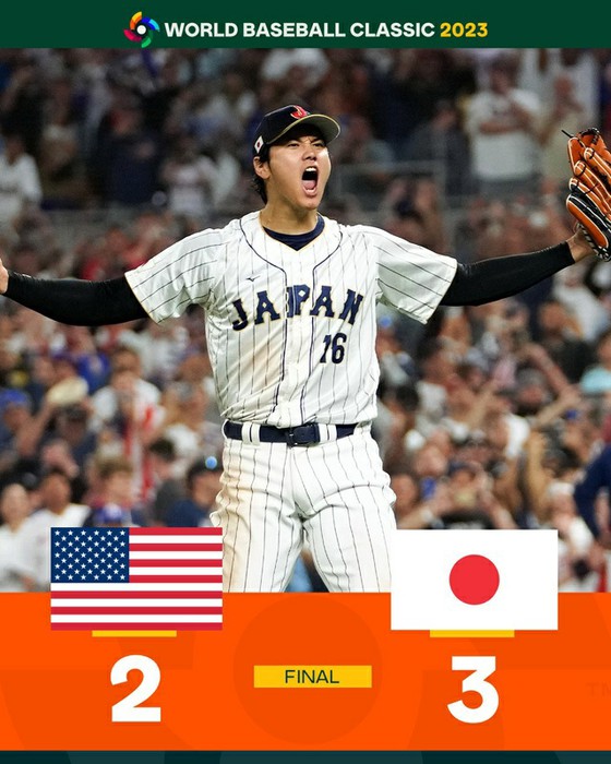 <W评论>韩国媒体在WBC日本获胜的爆料后称赞了大谷的成功和对棒球的热爱