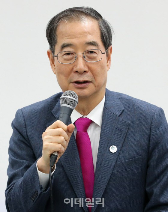 韩国总理呼吁恢复日韩关系并重新考虑粮食管制法