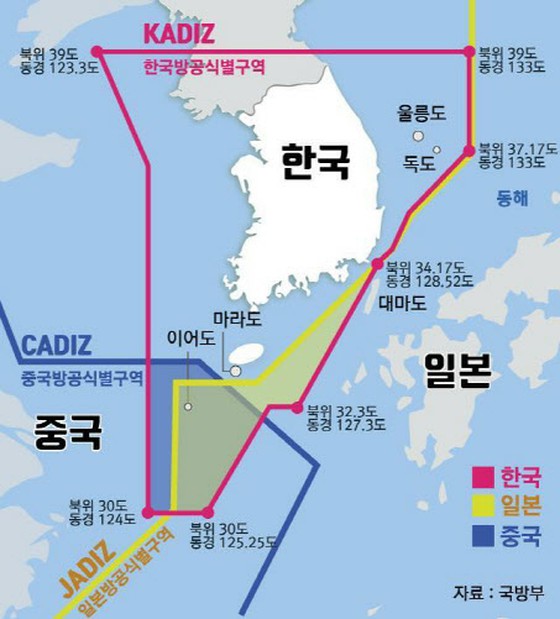 中俄8架军机进入“韩国防空识别区”