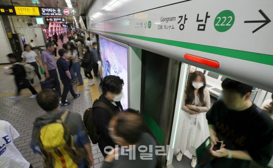 韩国首尔