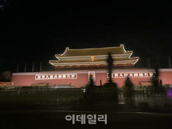 中国自2014年以来九年来首次处决一名韩国毒犯