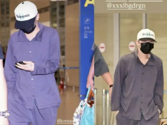 “GD大人”…G-DRAGON（BIGBANG）穿着睡衣回日本…他为什么这么兴奋？