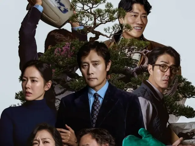 朴赞郁导演的新“毕生计划”《没办法》——为何将片名从“斧头”和“脖子”改掉？