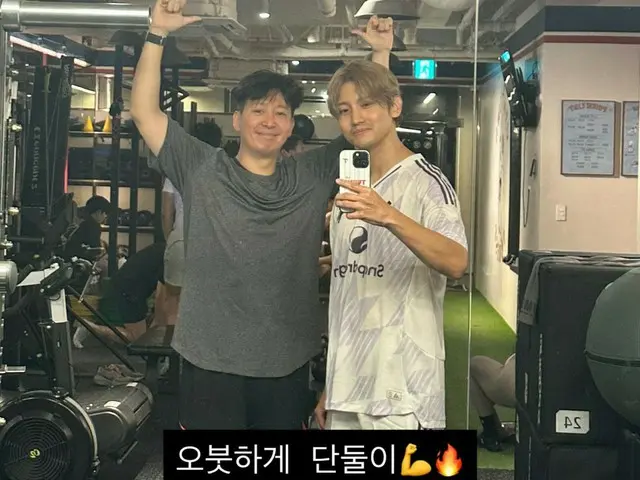 东方神起昌珉和沈载元接受培训认证......“就我们两个人”
