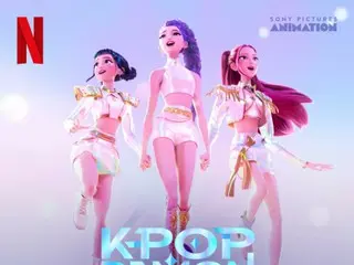 《K-POP 恶魔猎人》原声带《Golden》第四次荣登英国官方单曲榜榜首