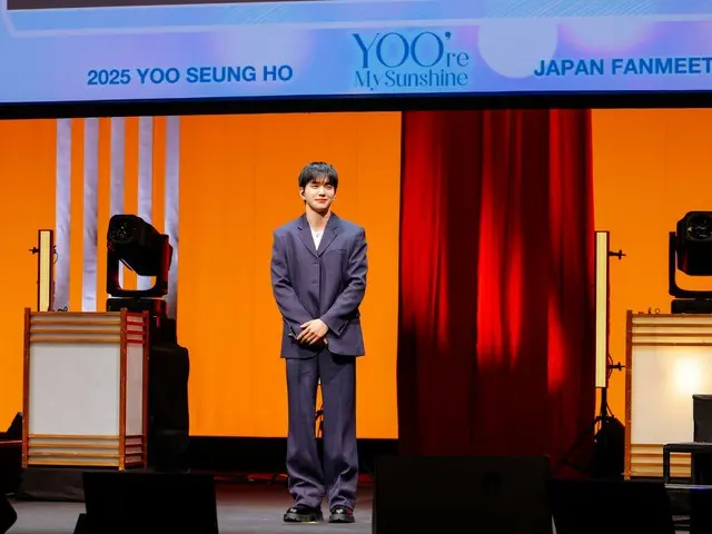 【オフィシャルレポート】実力派俳優ユ・スンホ、2年ぶりの来日ファンミーティング開催!©︎FRAU INTERNATIONAL