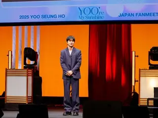 [官方报道] 实力派演员俞承豪时隔两年在日本举办首场粉丝见面会，与粉丝们共度轻松时光