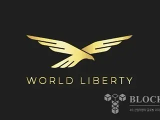 特朗普家族持有的 WLFI 代币价值达到 50 亿美元