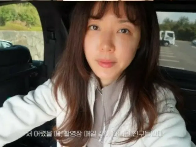女演员朴韩星时隔六年回归，距离丈夫的丑闻已经过去了……YouTube 收入为 0