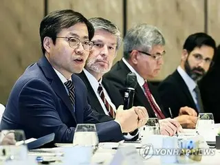 韩国贸易主管确认已为APEC经济活动做好准备