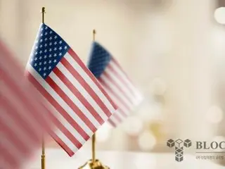 怀俄明州批准 Hedera 发行 FRNT，承认其符合监管规定