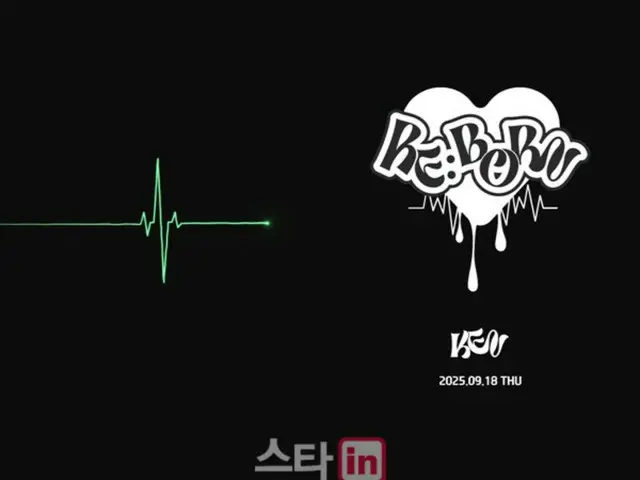 「VIXX」ケン、カバーアルバム「RE:BORN」をリリース