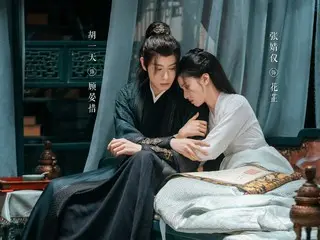 中国电视剧 NOW：《星路》第32集：沈欢与牡丹重逢 = 剧情概要及剧透