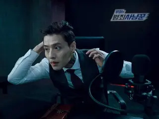 《杀人流》姜河那饰演的韩国第一主播宇尚的视频信息来了！还公开了两张新剧照。