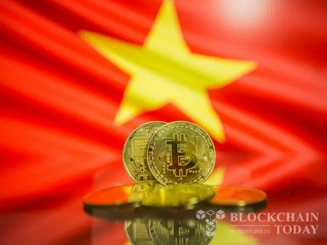 ベトナム、5年間にわたり仮想通貨の規制モデル運営...投資規定を用意