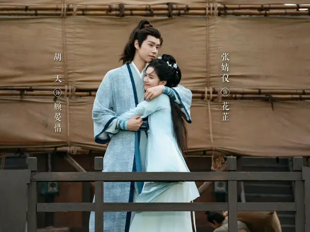 Chinese Drama NOW：《星光大道》第36集：顾言兮与华芝再度重逢 = 剧情概要及剧透