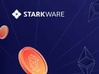 Starkware 宣布推出适用于移动设备的轻量级比特币验证技术