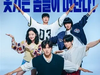 [官方] 姜河那、金英光、车银优（ASTRO）在一起更开心……《First Ride》确定于 10 月 29 日发行