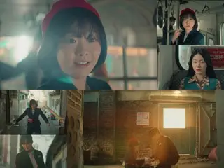 金多美和申睿恩的新剧《第100个回忆》首播，收视率为3.3%