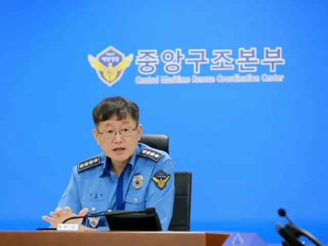 殉職事故で海警庁長が辞意表明、責任を痛感＝韓国