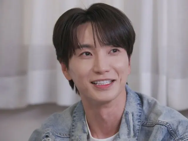 「SUPER JUNIOR」イトゥク、非婚主義だったのに…「誰かと共にする人生、いいかも」