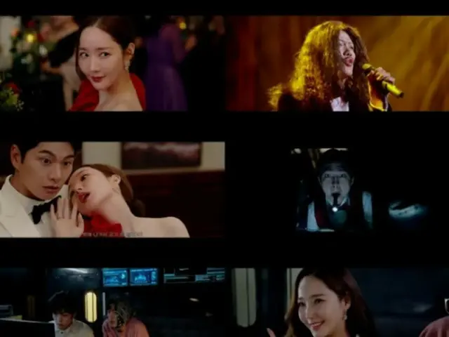 ≪韓国ドラマNOW≫「コンフィデンスマンKR」第3話、パク・ミニョン＆パク・ヒスン＆チュ・ジョンヒョク、イ・イギョンに正体発覚の危機！？＝視聴率1.0％、あらすじ・ネタバレ