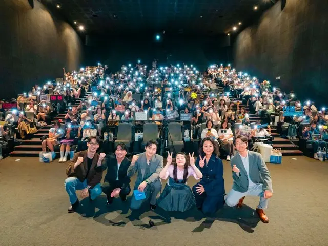 「2PM」イ・ジュノ主演tvNドラマ「テプン商事」、事前試写会開催…競争率37倍