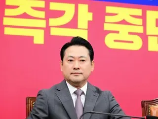 “我们不会称李在明为总统”……韩国民众力量街头集会抗议