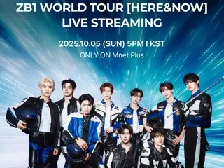 ZERO BASE ONE 世界巡回演唱会“HERE & NOW”首尔站最终场将在 Mnet Plus 进行现场直播