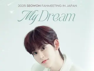 曾出演全球男子选秀节目的“NINE.i”前成员 Sowon 将于 11 月在大阪和东京举办粉丝见面会！