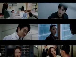 <韩剧 NOW>《行骗天下 KR》第5集：朴敏英变身鬼医，启动“以眼还眼，以牙还牙”策略 = 收视率1.3%，剧情概要及剧透