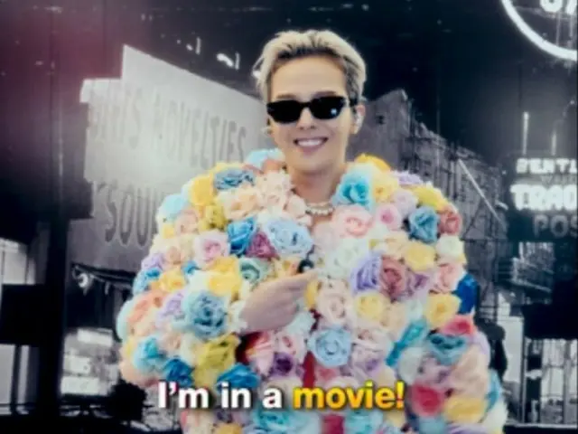 G-DRAGON（BIGBANG）、「G-DRAGON IN CINEMA [ÜBERMENSCH]」のグローバル予約スタート…“オレ、映画に出るんだ”