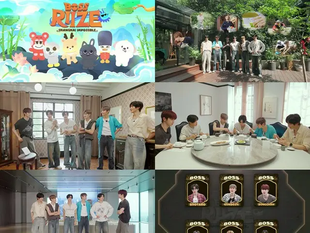 「RIIZE」リアリティー「BOSS RIIZE」シーズン2、26日初放送…初代ボスは？