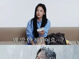 女演员宋慧乔透露了她美丽的秘密以及她的包里有什么