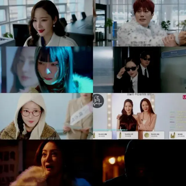 ≪韓国ドラマNOW≫「コンフィデンスマンKR」第7話、パク・ミニョン＆パク・ヒスン＆チュ・ジョンヒョク、“ビューティー業界のヴィラン”オ・ナラをターゲットに作戦突入＝視聴率1.8％、あらすじ・ネタバレ