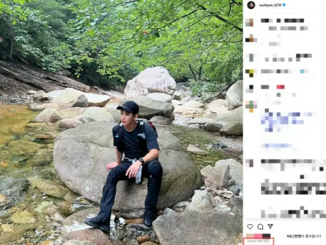 登山近況は“過去写真”だった？