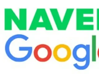 谷歌韩国缴纳18亿日元企业税，海外转移销售疑虑再起 = 韩国