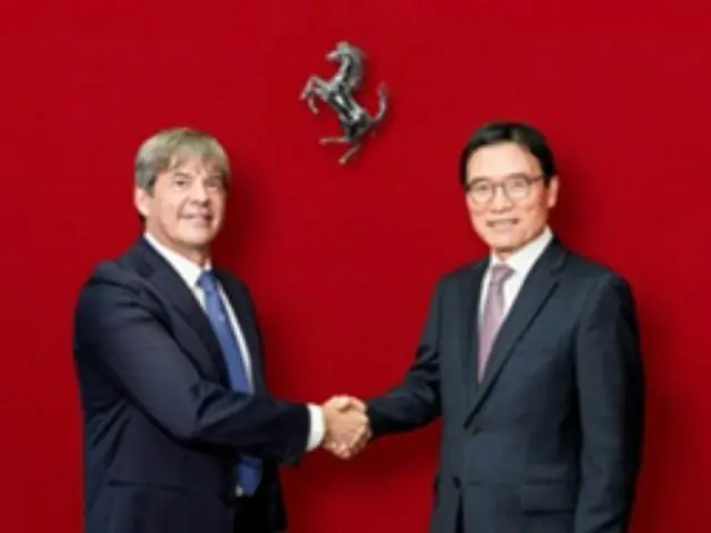 フェラーリが韓国法人を設立、暁星系企業と合弁で＝韓国報道