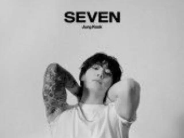 BTS 成员 JUNG KOOK 的《Seven》打破 Billboard 全球 200 强新纪录……击败《Dynamite》