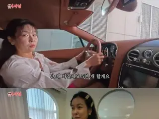 艺人贤英，开着外国车的成功CEO...与12支外国买家团队会面=“贤英女士”