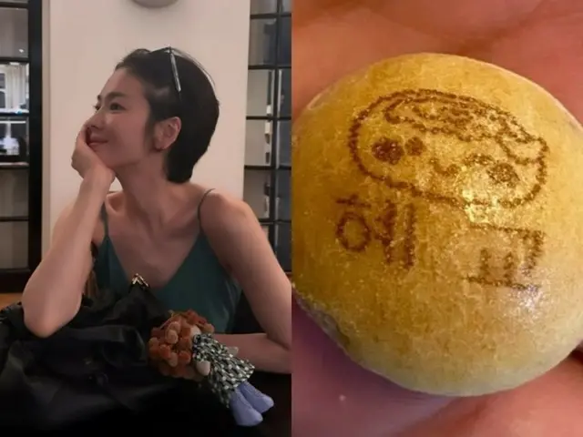 演员宋慧乔，女神也加入潮流了吗？……她对着刻有自己名字的糖果微笑。